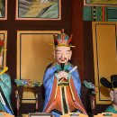 송림사 명부전 석조삼장보살좌상 이미지