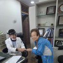 80대 할머니께서 전해주신 러브러터 이미지