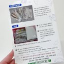 승민수산 이미지