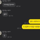가마치통닭 죽림점