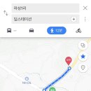 마성1리 이미지
