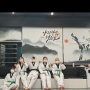 신곡호원태권도장 이미지