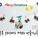 달리는 달팽이 책방 카페