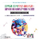 홍성이주민센터 이미지