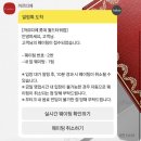 투모어스텝스스튜디오 | 원정대 2일차 | 까르띠에, 부쉐론, 쇼메 착용해본 후기 | 잠실애비뉴엘 평일 오픈런 대성공 (+최종 결정...