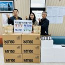 주산면사무소 이미지