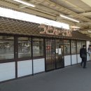 신사1-005 이미지