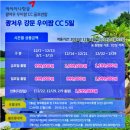 (주)이팜 이미지