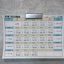 더밥(인덕원점) 이미지