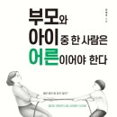 리틀존영통문고 이미지