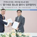 (주)에스닷 이미지