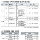 정원메디컬 이미지