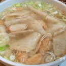 만남스넥