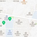 가우스수학2관학원
