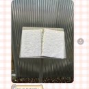 난호목장 | 12월이랑 나💛