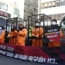 한진태권도장 | 실내체육시설 종사자 1인당 월 160만 원 지원