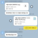 유창산업 | 일산면접학원 ㅣ 일산에서 대입준비가 가능한 이유 ㅣ 서울시립대면접후기 ㅣ 일산 면접학원