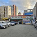 연제구-167 이미지