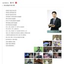 비선말 | 신생아 작명소 비교 후기 💬백운학 작명소 vs 정수역학연구소 vs 장행작명연구소 vs 비선 소원재