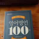 제프스터디 이미지