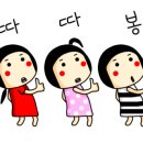 지니네일스튜디오(jininail studio)