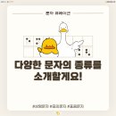 성북길빛도서관 이미지