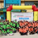 희망스포츠 스포츠서울
