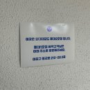 지에스25 마포한림점 | 서울 마포ㅣ빈티지 감성의 홍대 셀프사진관 '오디티모드 홍대2호점'