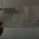 [면접] 금화PSC 면접 후기