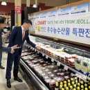 시장농수산 이미지