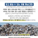 (주)토스크 이미지