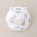 GS25 신곡본점 | GS25 한정선 요거트 찹쌀떡 내돈내산 후기, 가격·재고조회·할인 꿀팁 총정리