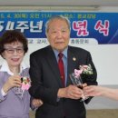 제일정보