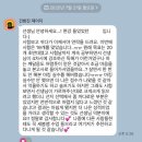 후양축산 | [공지] 2026 LEET 리트 언어이해 총평 - 메가로스쿨 박새봄T