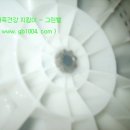 오산9리 네이버블로그