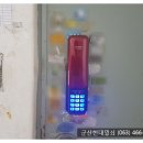 월명열쇠 이미지