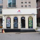 타래퀸 - 화성시 동탄장지천6길 66 | 타래퀸