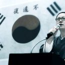 재단법인 仙敎 이미지