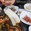 제주공항 근처 갈치조림 건입동맛집 가자우리집 찐 후기 feat. 제주도민 맛집