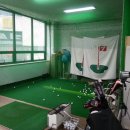 플레잇골프아카데미 이미지