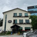 가오리와방패연 이미지