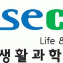 펄스캠생활과학 이미지