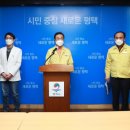 더나은요양병원(자비의료) 이미지