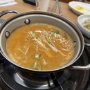 주은식품 | 청국장 냄새가 살아있는 집 - 대전 정부청사 금촌식당(신관) 후기 & 청국장 제대로 고르고 끓이는 법