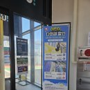 시흥플랑드르 | 시흥키즈카페추천 다이나믹온 시흥플랑드르 아이와 데이트 후기!