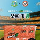 주식회사 이김 이미지