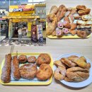 스마일찹쌀꽈배기 | 수원꽈배기맛집 스마일명품찹쌀꽈배기 망포점 꽈배기 고로케 핫도그 후기