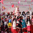 &#39;Netizen Photo News&#39; &#39;2013. 11. 1(금) 이미지