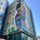 광주세계로한방병원 이미지