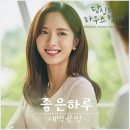 당신의하루공방 이미지